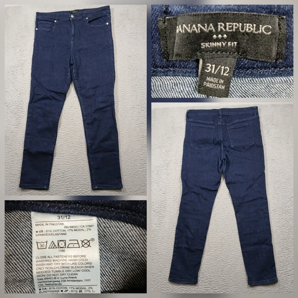 Banana Republic Women's Skinny Fit Jeans‎ Size 31/12 Dark Wash Stretch Denim